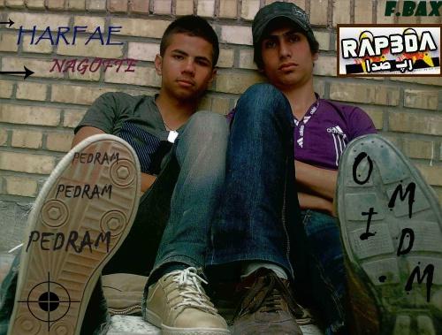 پدرام و امید مظلومی – حرف های نگفته